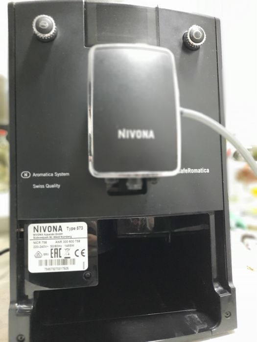 Срочно продоется