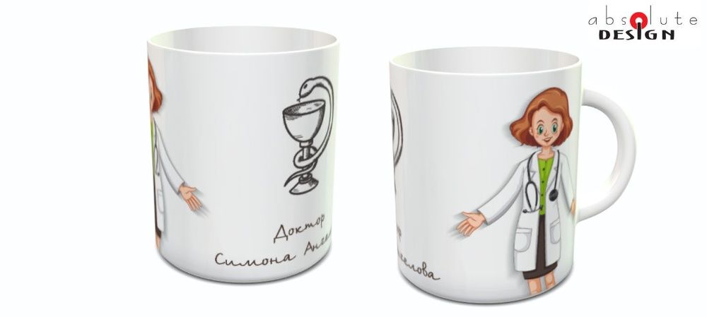 Чаши за доктори .