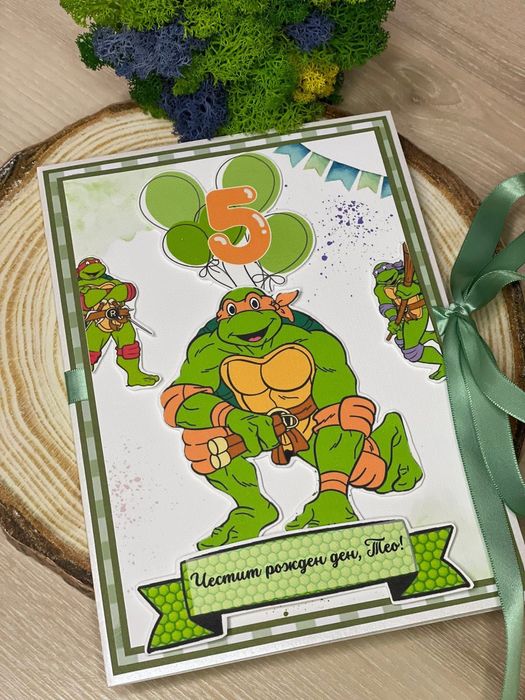 Ръчно изработени картички