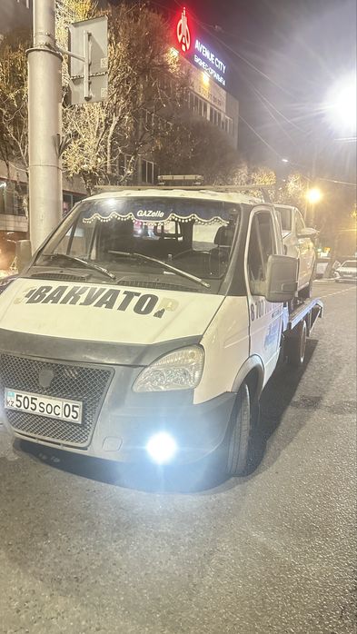 Эвакуатор по городу по доступным ценам