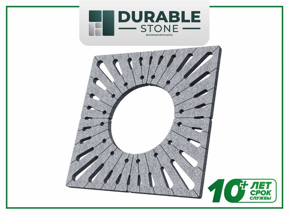 Тротуарная плитка (газонная решетка, декор под дерево)