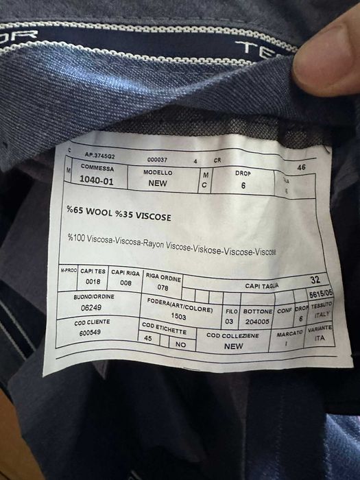 Мъжки костюм ''Teodor'' №46