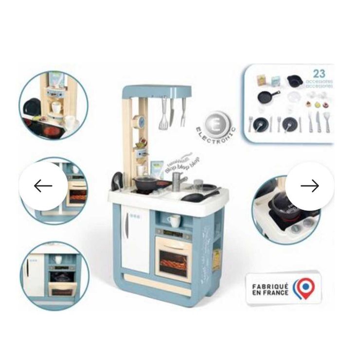 Детска кухня smoby