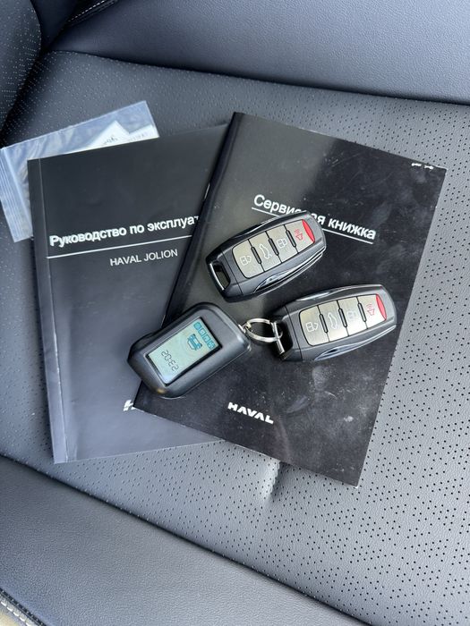 Продам хавал джулион