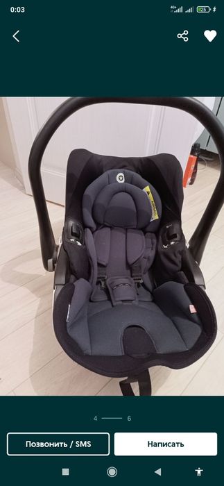 Срочно продам автокресло