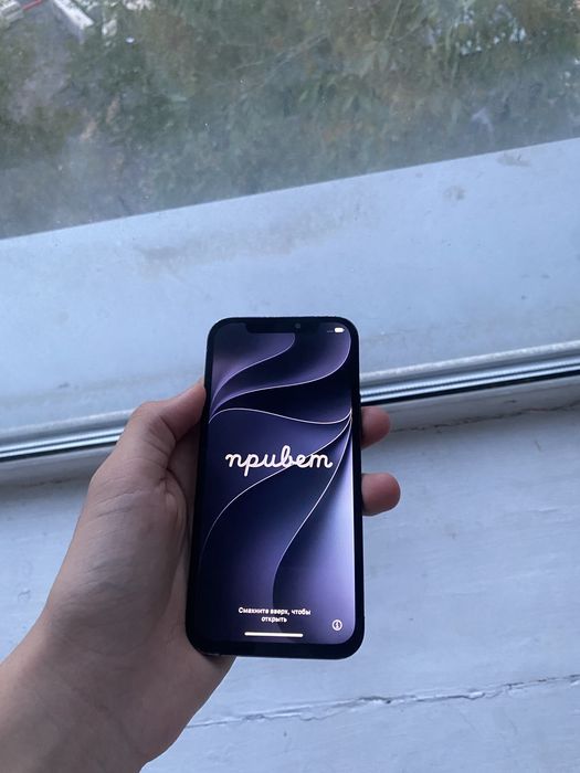 айфон 12про 128г