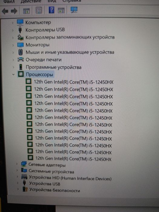 Lenovo LOQ 144 Hz  I 5 12400 rtx 4050 6 gb 512ssd ram 12 GB