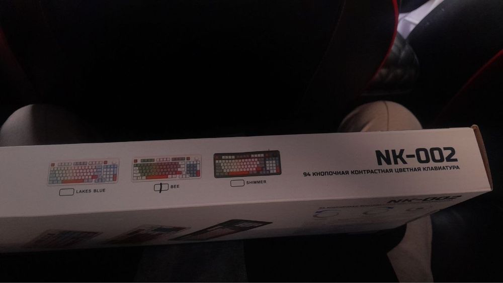 Klaviatura Nillmax N-002 RGB | Клавиатура Nillmax N-002 RGB подцветка