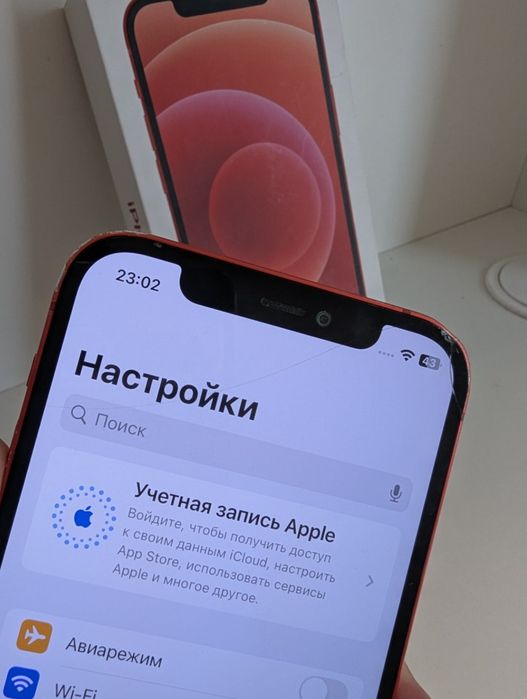 iPhone 12 red product 64 gb