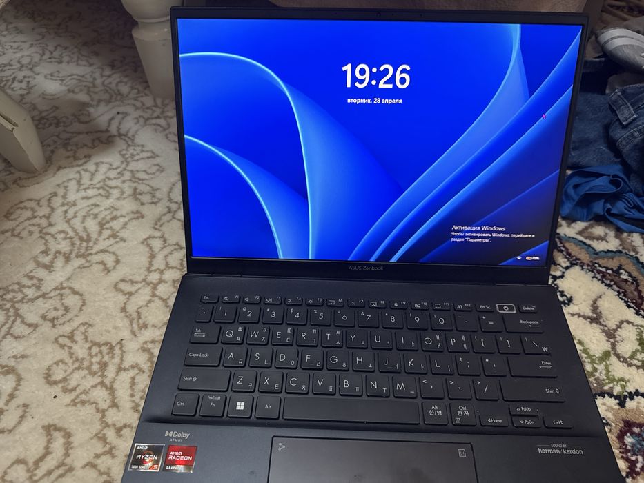 Asus Zeenbook 1TB