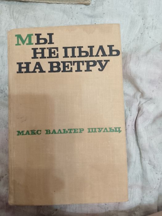 Книжки для читание