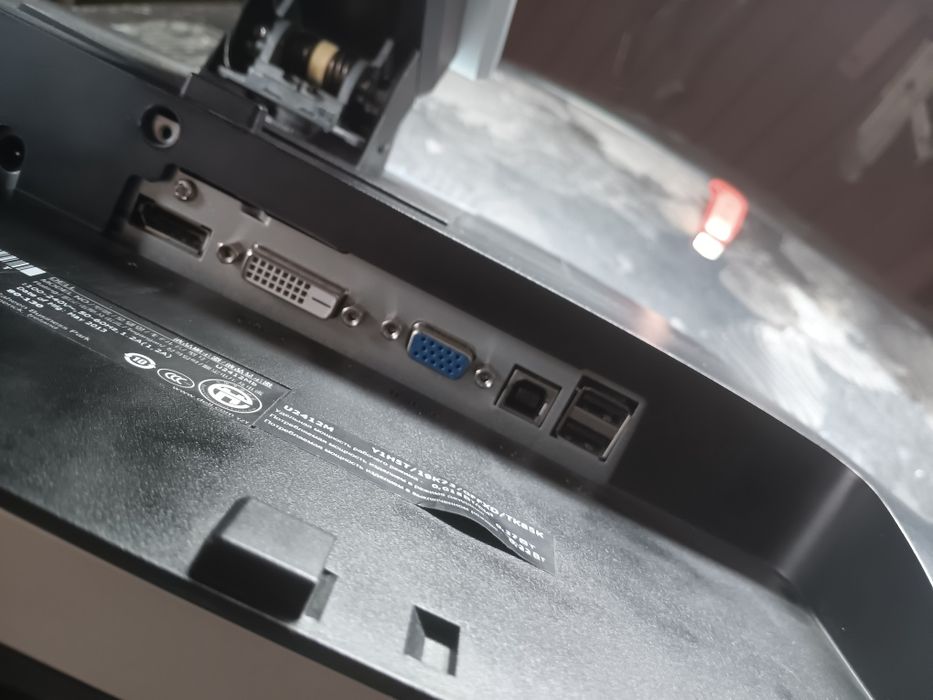 Monitor Calculator PC Diagonală 65cm