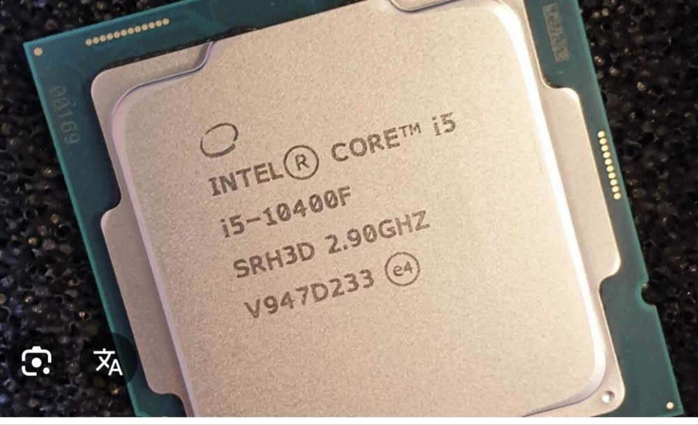 Intel core i5-10400f + msi b560a-pro