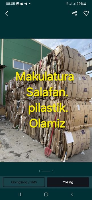 Salafan kilyonka  makulatura maklatura Makalatura salafan oqqog'z olam