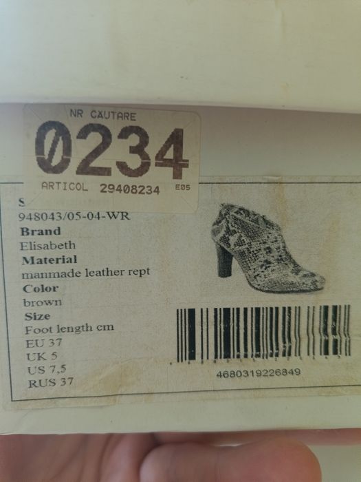 Botine din piele animal print, toc 5 cm, mărimea 37 , folositi