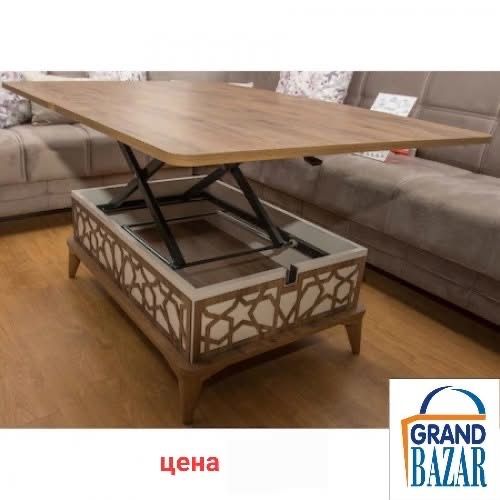 Холна маса която може да се превърне в трапезна