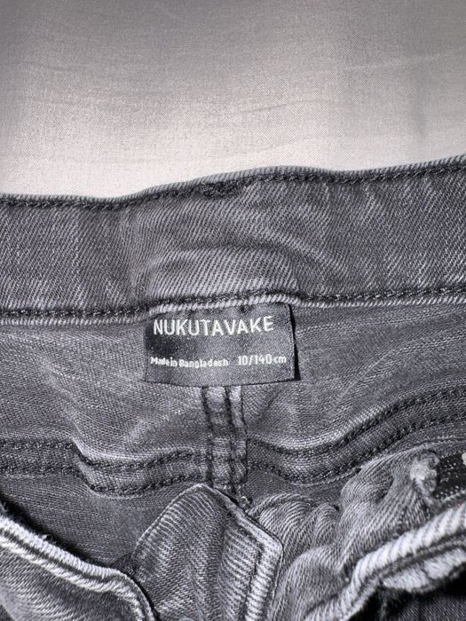 Детски дънки Mayoral Boss Guess