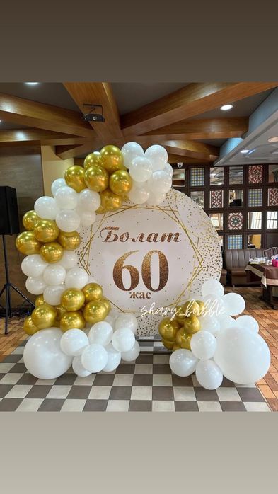 Мария Аронованың жалаңаш суреті