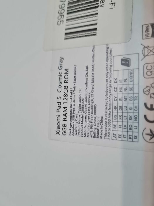 Бартер Xiaomi, Pad 5 Tablet, Octa-Core, 11 ", 6GB RAM, 128GB, Wi-Fi