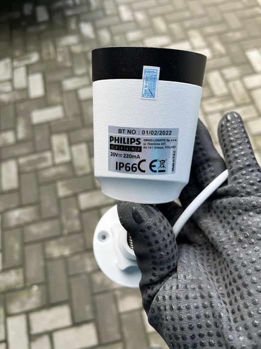 Camera PHILIPS WelcomeEye