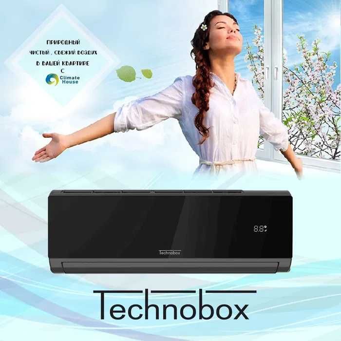 кондиционер Technobox dark moon  24BTU
