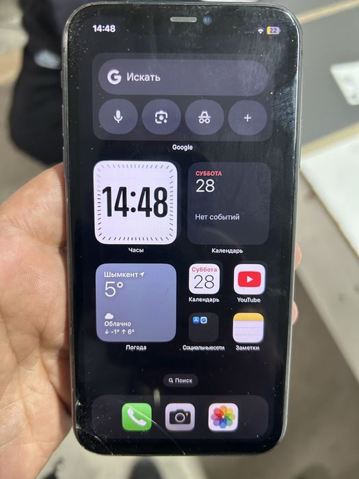 Айфон 11, 128гб