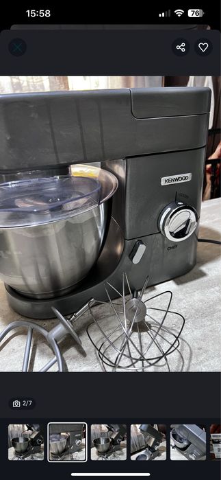 Продам Кухонный комбайн