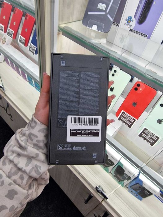Samsung Galaxy S26 Ultra-256 GB/12 RAM- Nou Sigilat-6299 Ron (TVA inclus)