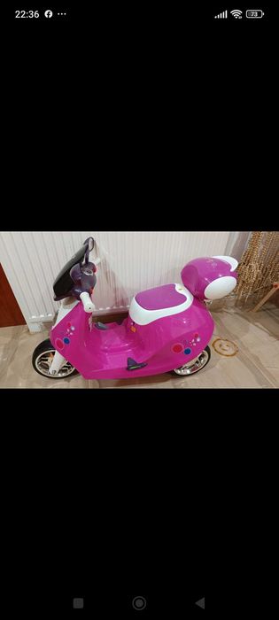 Мотор за момиче..