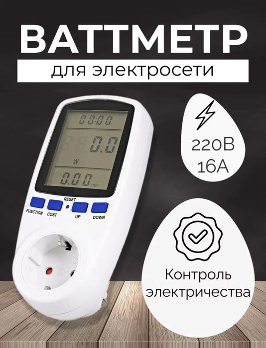 Машина детские продам на запчасти