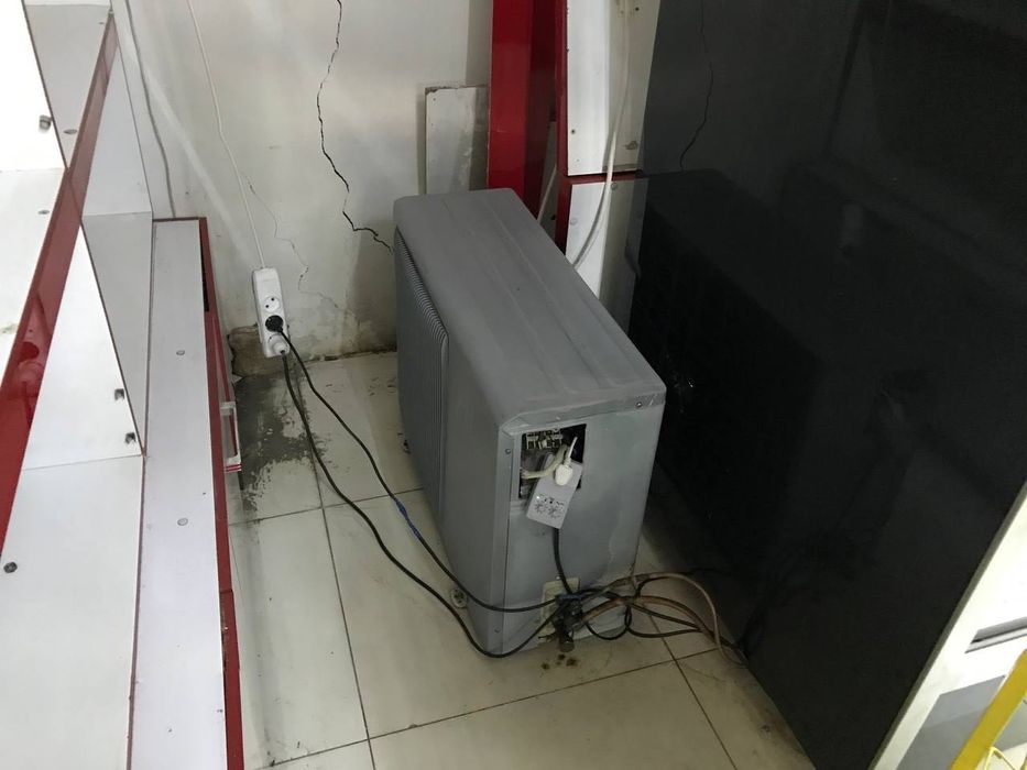 Холодильник горька