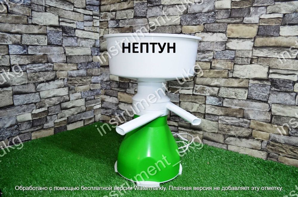 Сепаратор в наличии