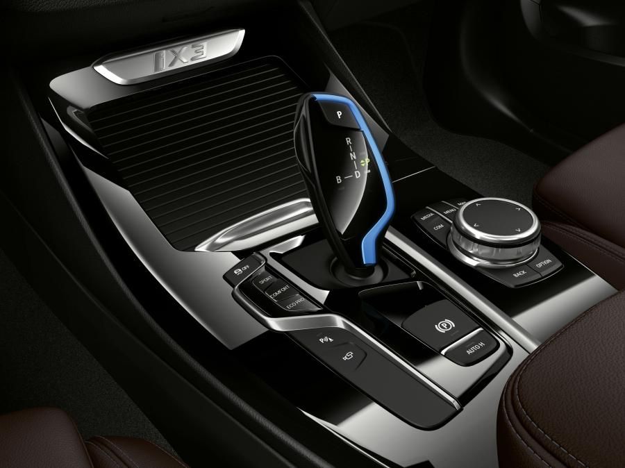 BMW ix 3 eDrive 35 Leading под заказ от Terra Auto