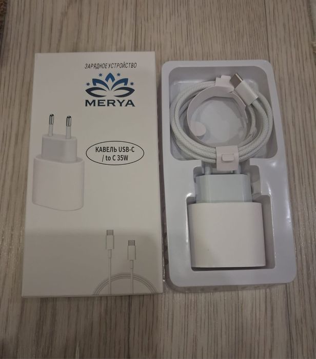 Зарядка Typ-C 35W