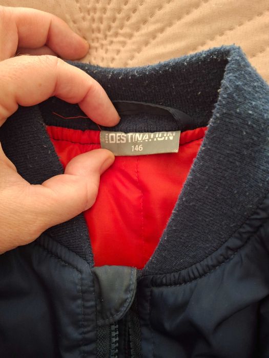 Запазено яке за момче