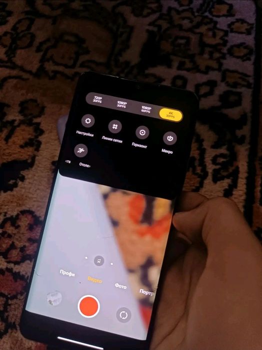 Xiaomi mi note 10 lite
