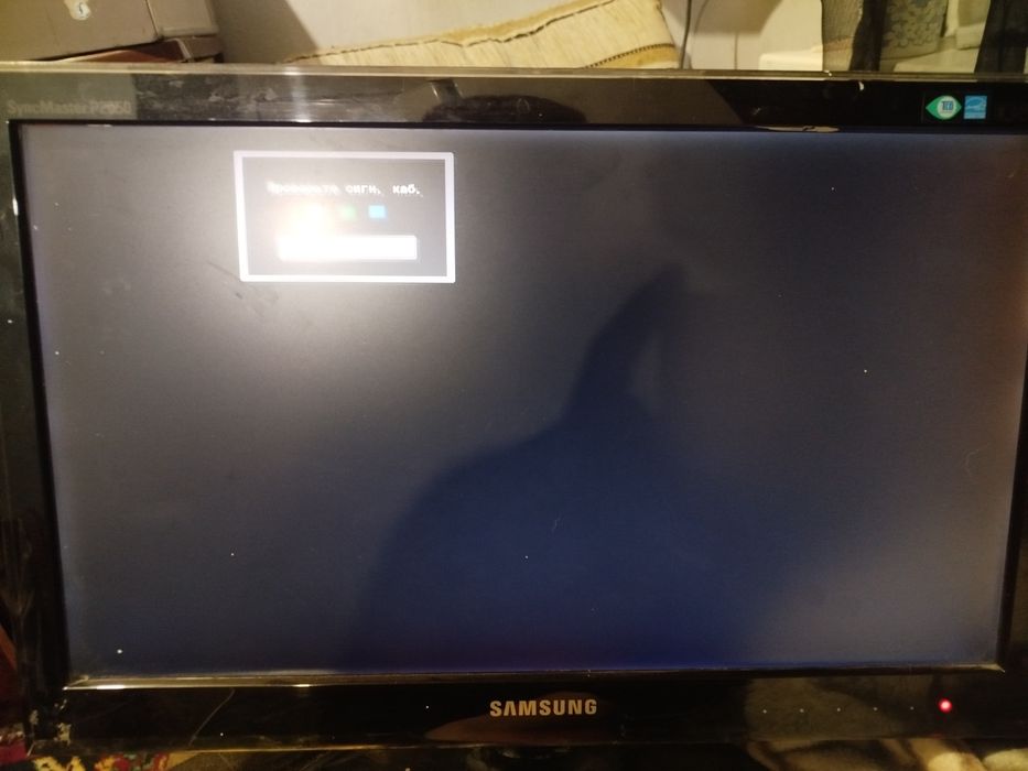 Монитор от самсунг