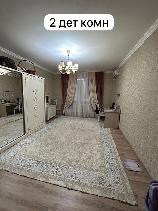 Уй сатылады 2 а мкр