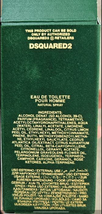 Dsquared2 Green Wood – 50 мл, почти нов