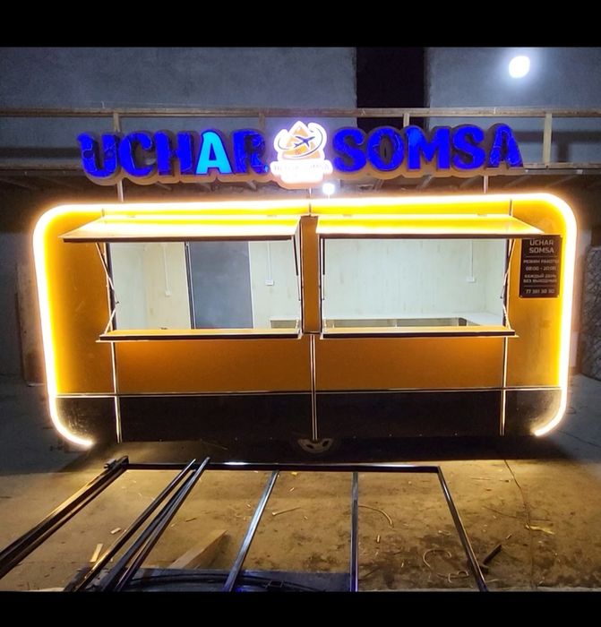 Food truck sotiladi / Фуд трак продаеться / fudtrak / budka / dukon