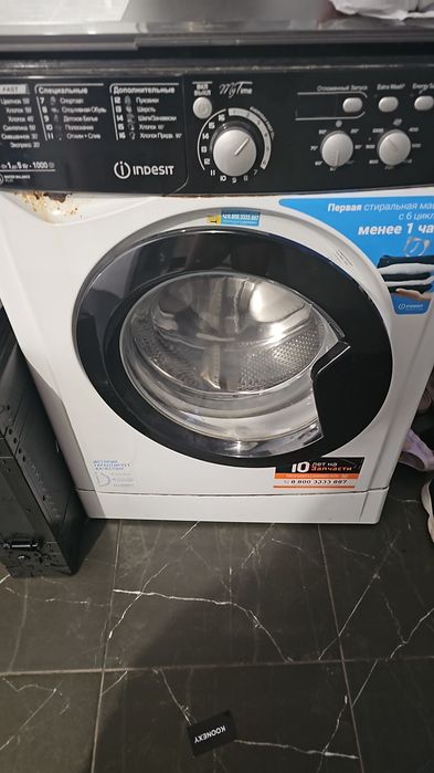 Продам стиралку indesit
