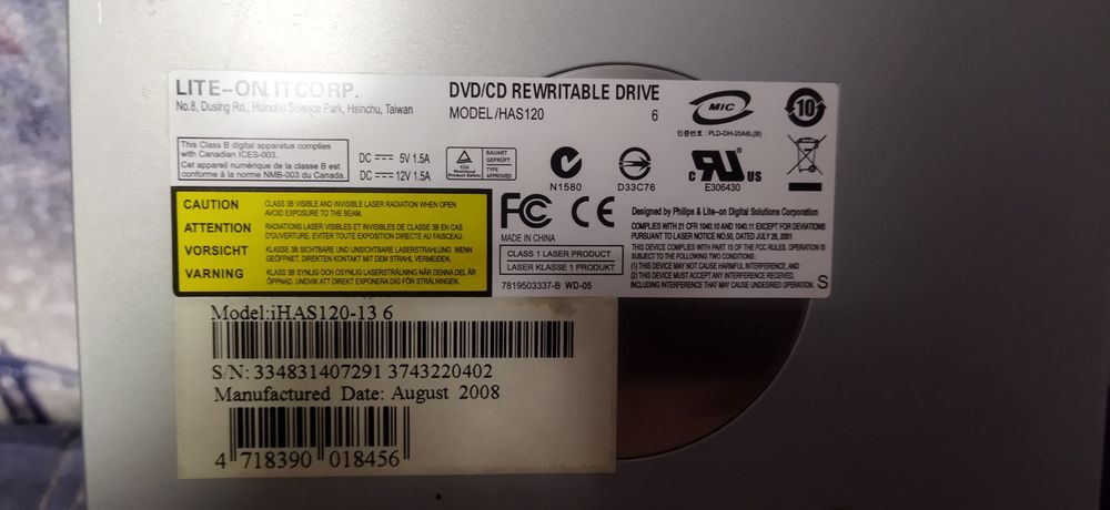 Дисковод рабочий