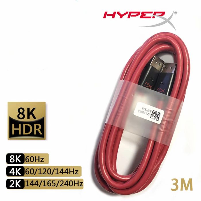 DisplayPort cabel 3m