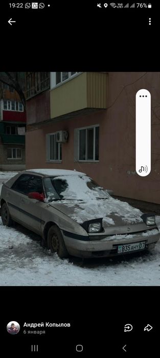 Продам мазду срочно без воздуха