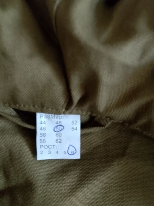 Продам берцы песочного цвета