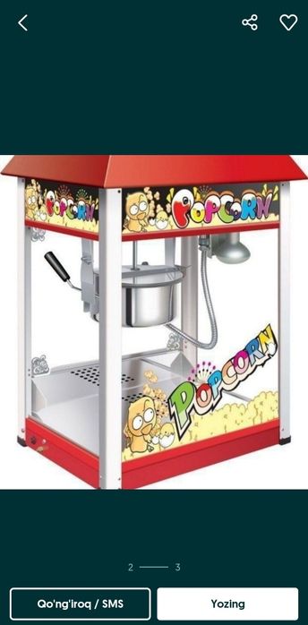Popkorn aparat | apparat | попкорн аппарат | апарат |