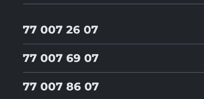 Чиройли телефон номерлар, красивые номера телефонов