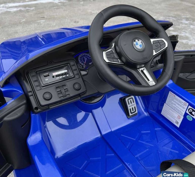 Лицензирана Акумулаторна Кола Bmw M5 Competition, DRIFT, 500W, 24V7Ah