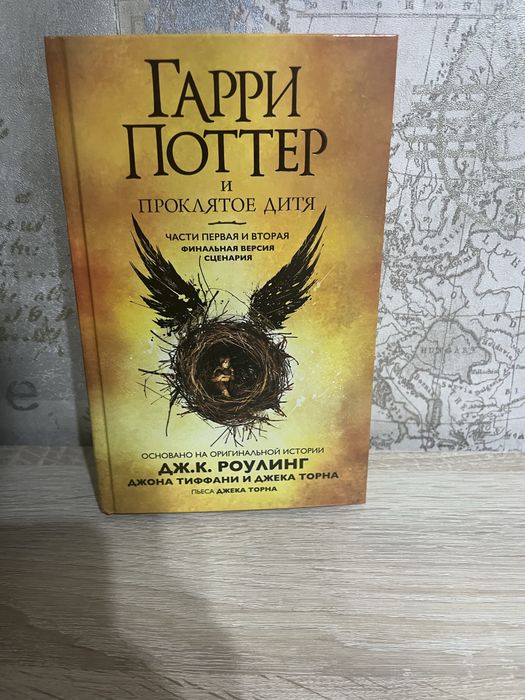 Продам книги состояние хорошое