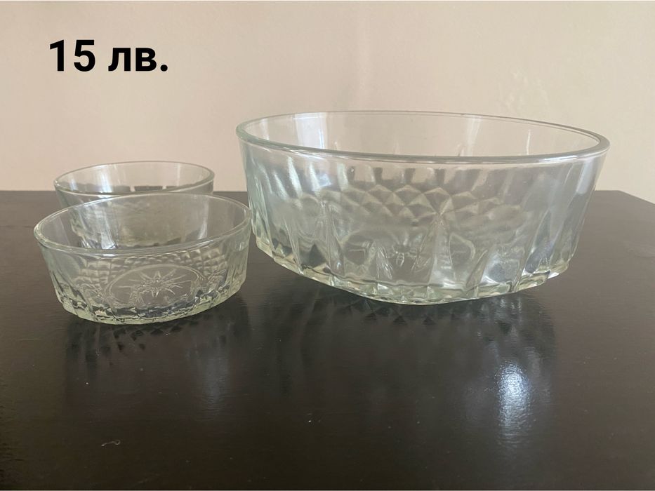 Стъклена фруктиера/бонбониера